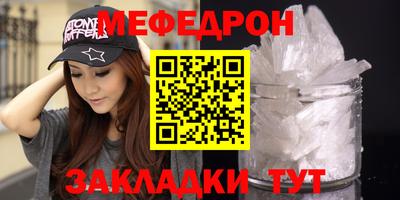 дмт Азнакаево