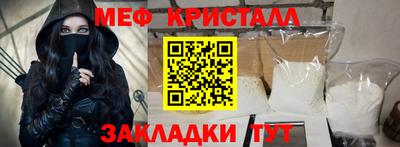 дмт Азнакаево