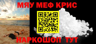 бутик Абакан
