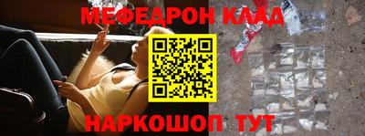 дмт Азнакаево