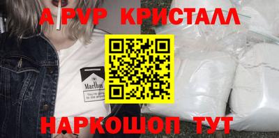 дмт Азнакаево