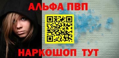 дмт Азнакаево