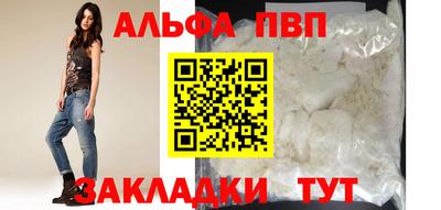 дмт Азнакаево