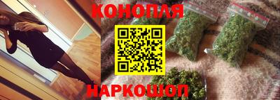 бутик Абакан