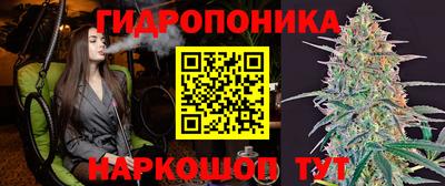 дмт Азнакаево