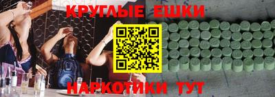 дмт Азнакаево