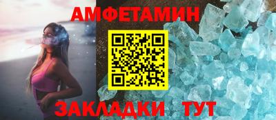 дмт Азнакаево