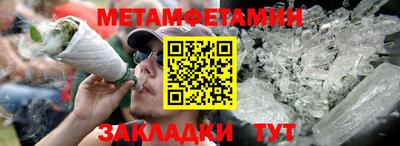 дмт Азнакаево
