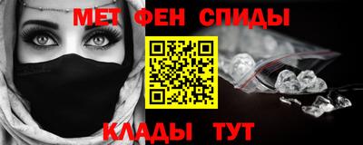 соль курить ск Абинск