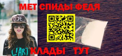 дмт Азнакаево
