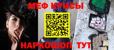 дмт Азнакаево