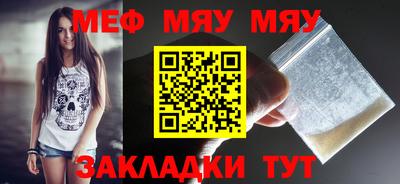 дмт Азнакаево