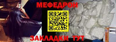 дмт Азнакаево