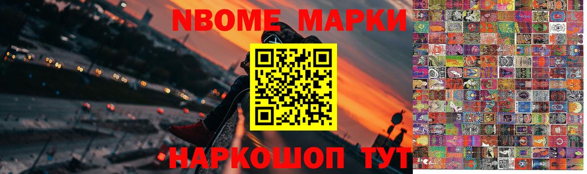 Лсд 25 экстази кислота  Вход с VPN  Алатырь  LSD-25 экстази кислота 